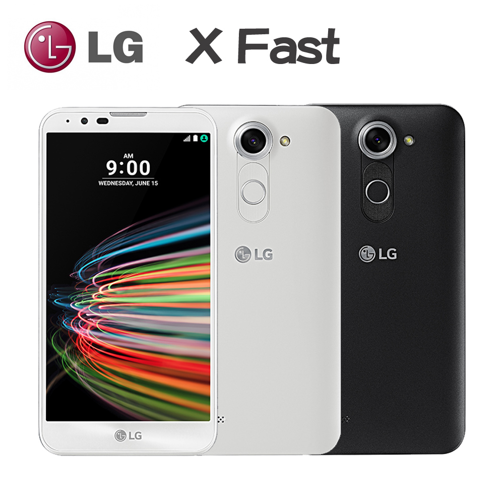 LG X Fast (X5 )六核心5.5吋4G LTE雙卡機(3G/32G版)※加贈5200行電+USB充電鑰匙扣※幻翼白
