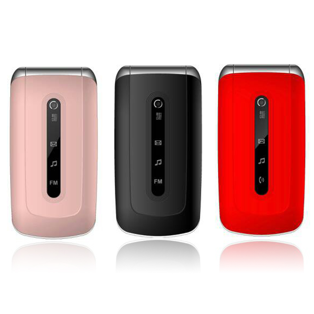 GPLUS GH7200 雙卡3G版單螢幕摺疊機(全配)紅