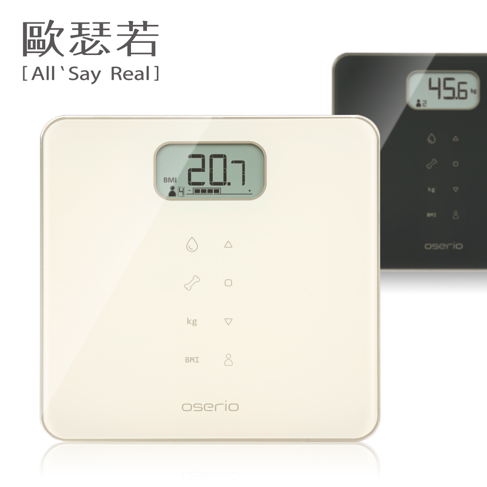Oserio-歐瑟若-MAG-605多功能BMI智能體重秤(白色)