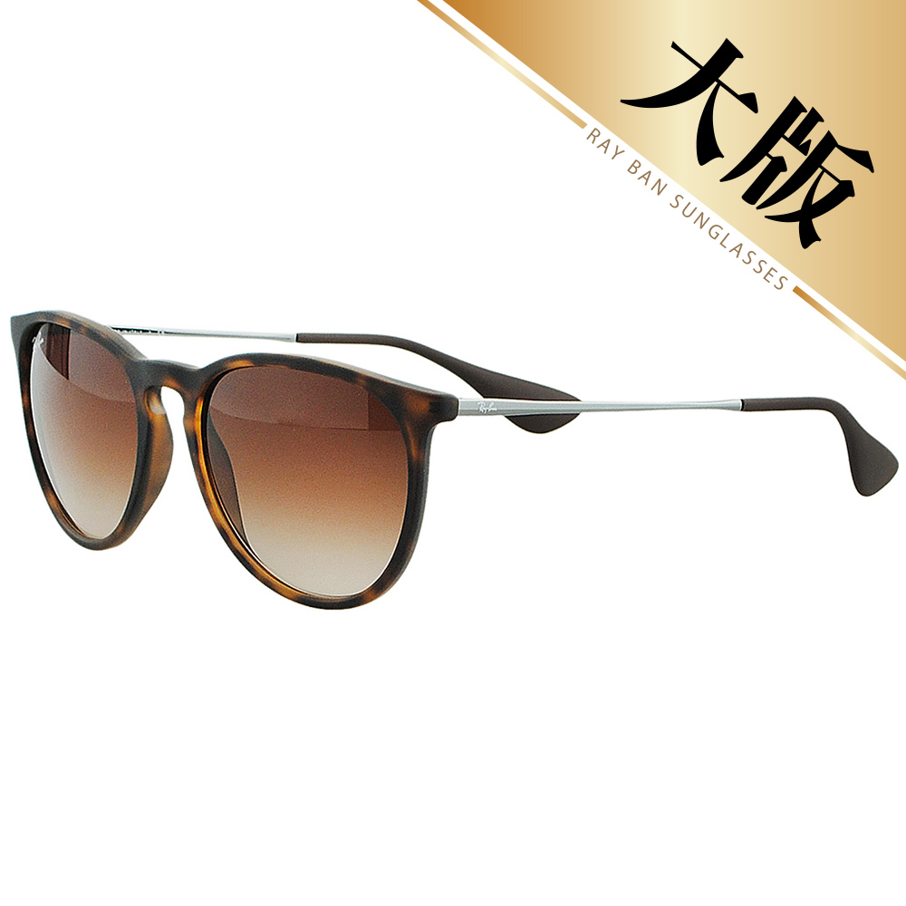 【Ray-Ban 雷朋】4171F-865/13-57 亞洲加高鼻墊款太陽眼鏡-大版 (#琥珀框-棕色鏡面)