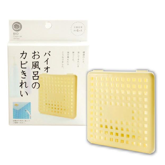 【日本原裝cogit  BIO】日本狂銷最夯大熱賣神奇浴室長效防霉盒(2入)米色