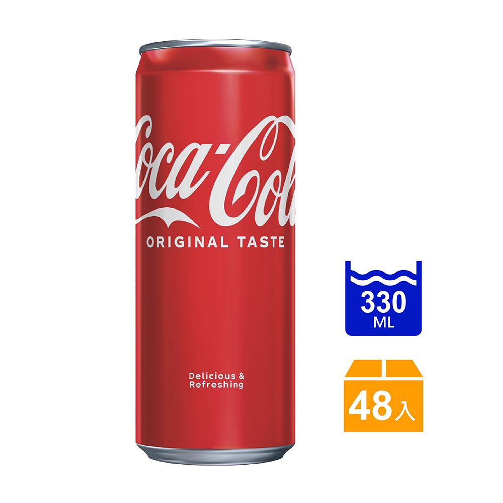 可口可樂-汽水易開罐(330ml x 48入)