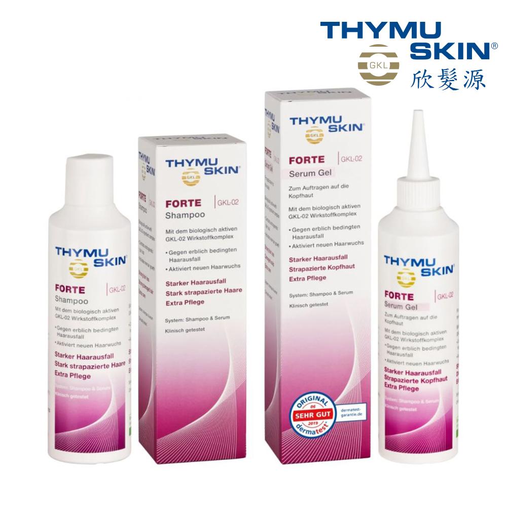 德國欣髮源 Thymuskin 強效養髮組 (洗髮精200ml + 養髮精華凝膠200ml)最高濃度