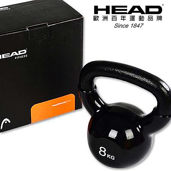 HEAD Kettlebell 8KG防水壺鈴｜提升肌力、耐力、爆發力8kg 黑色