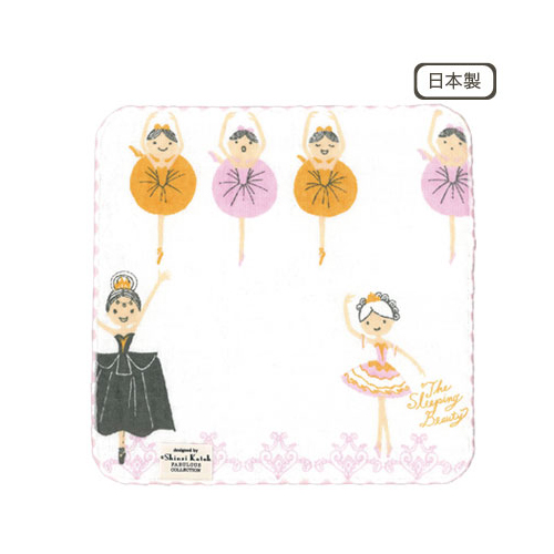 日本Shinzi Katoh 加藤真治卡通造型手帕-睡美人