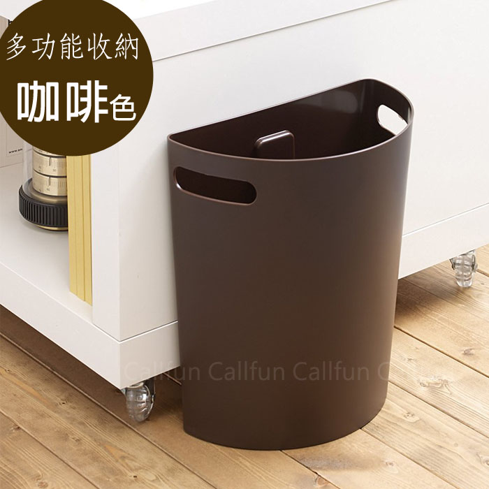 【日本ISETO】Meluna 多用途壁掛式置物筒/分類收納筒/垃圾桶(咖啡色)‧日本製