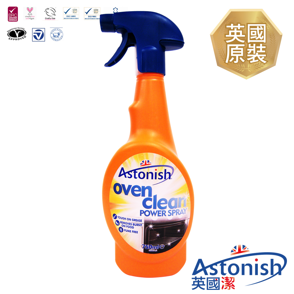 【Astonish英國潔】 速效烤箱清潔劑1瓶(750mlx1)