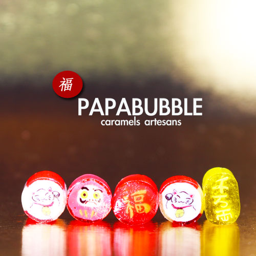 Papabubble-西班牙手工糖(招財貓，袋裝，60g) (六包含運組)