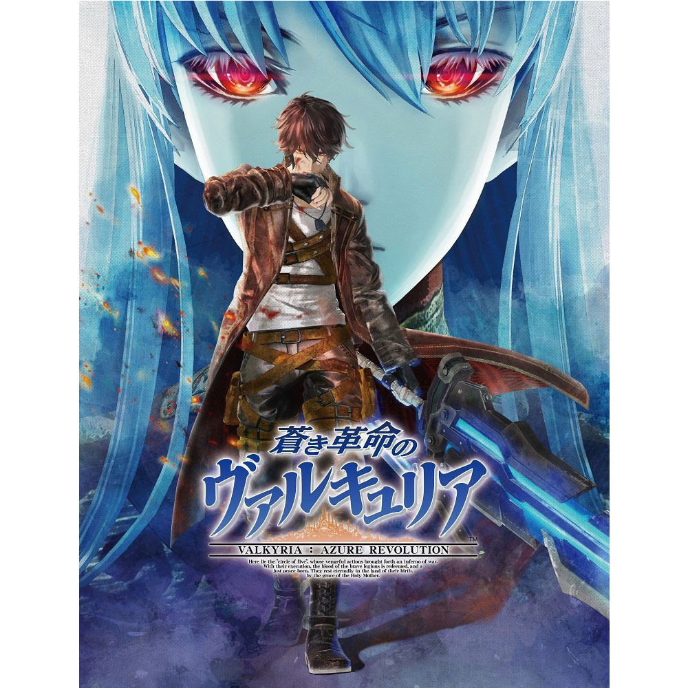 蒼藍革命之女武神- PS4 亞版 中文版