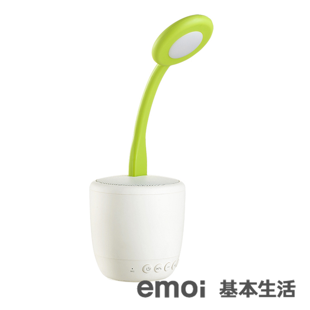 emoi基本生活 花朵造型智能音響燈/H0020