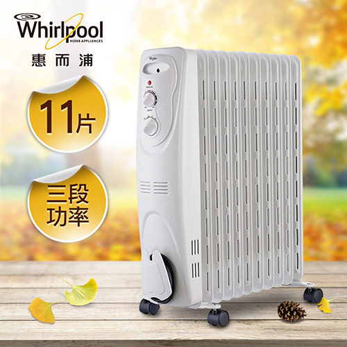 【福利品】Whirlpool惠而浦 11片葉片機械式電暖器 WORM11W