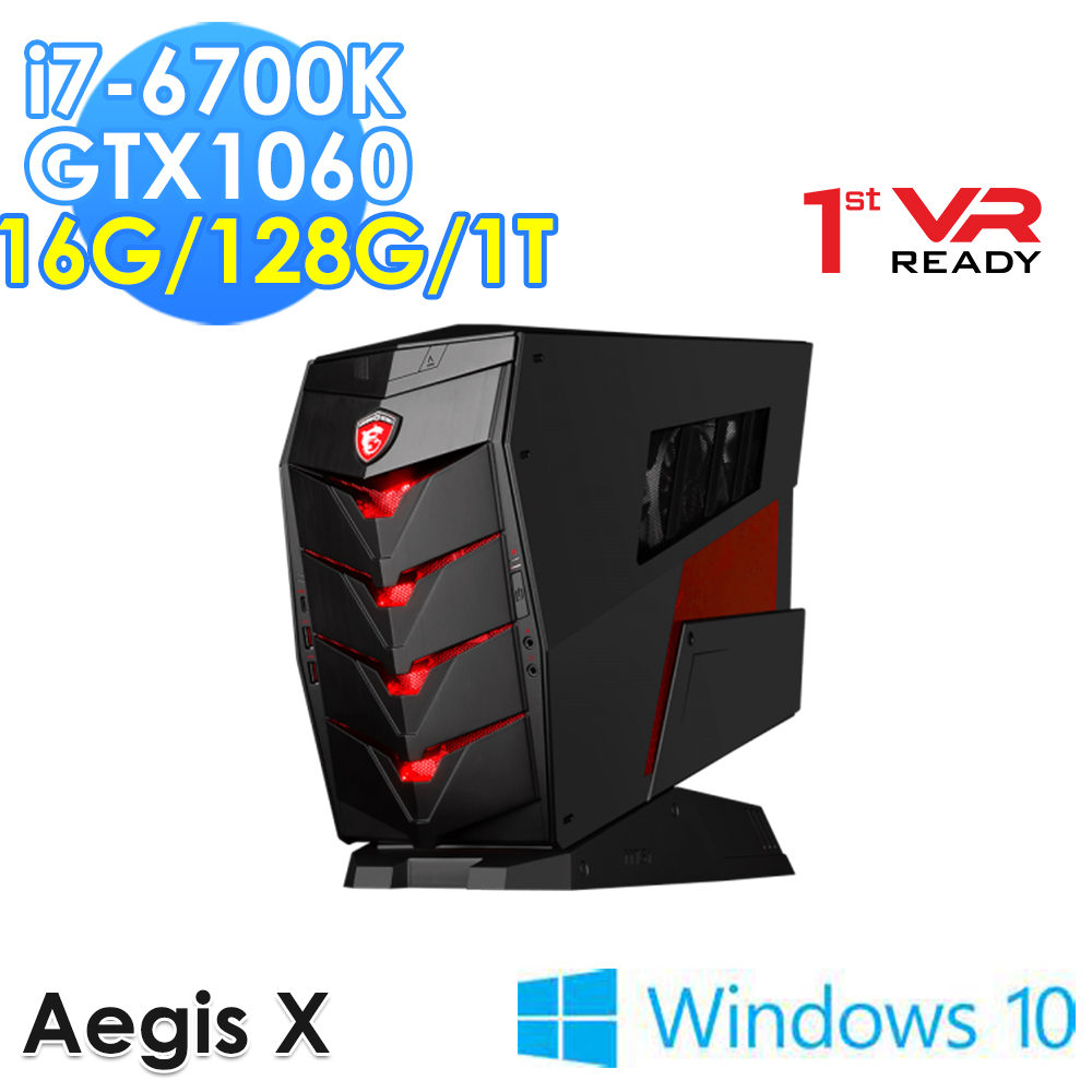 msi微星 Aegis X-033TW i7-6700K GTX1060 WIN10 電競桌機