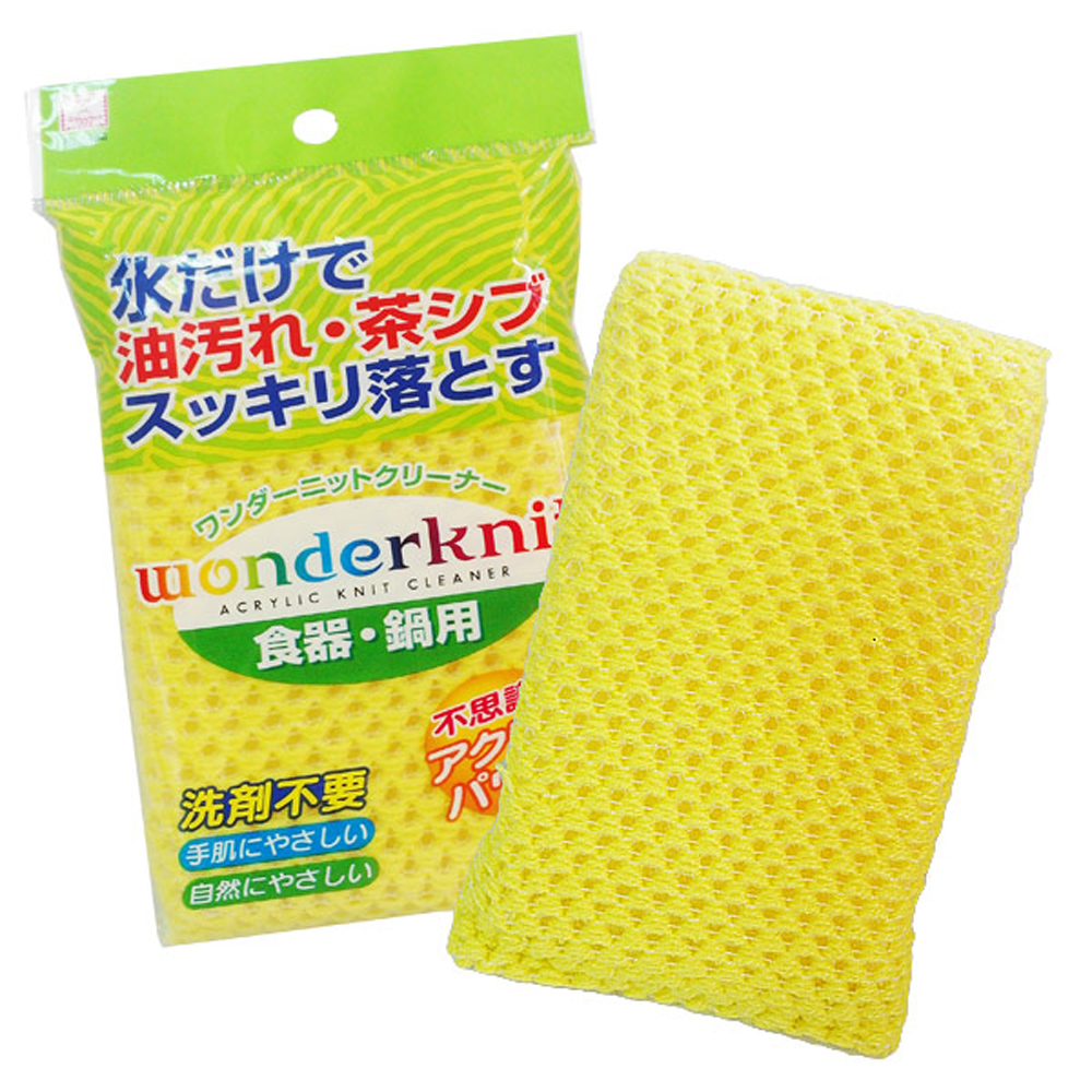 日本免洗劑清潔網綿-4入