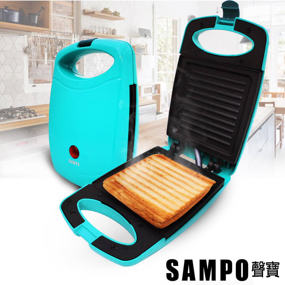 聲寶SAMPO 烤吐司三明治機 TG-B1602L清新藍