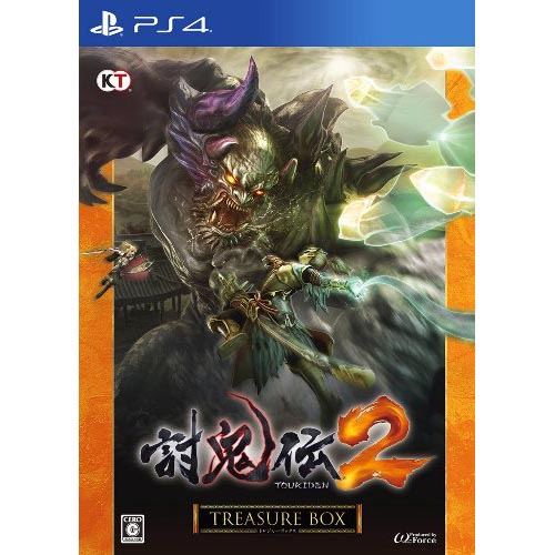 PS4 討鬼傳 2 (中文寶箱版)