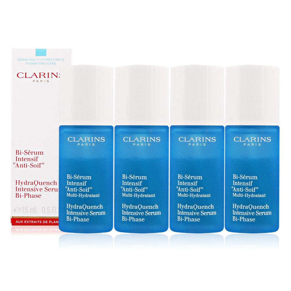 CLARINS 克蘭詩 水潤奇肌保濕精華超越正貨容量組(15ml)X4