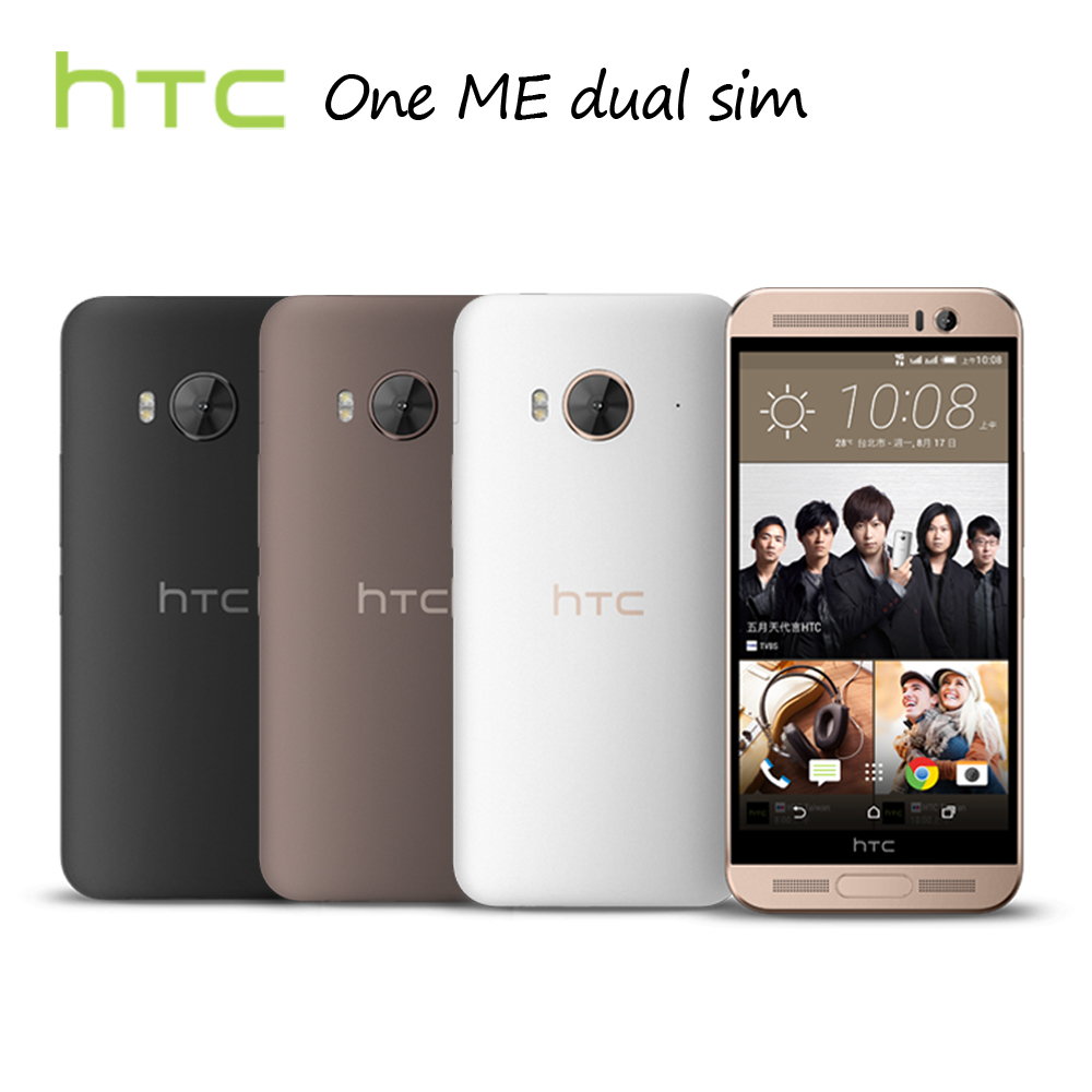 HTC One ME dual sim 八核心5.2吋4G LTE全頻雙卡機(3G/32G版)黑