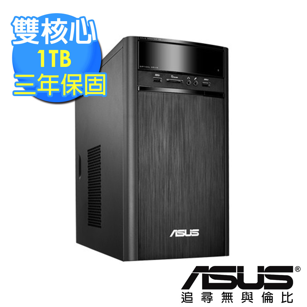 【ASUS】K31AD 《末日崛起》桌上型電腦《G3260/4G/1TB/光碟燒錄機/無系統》(0061A326UMD)