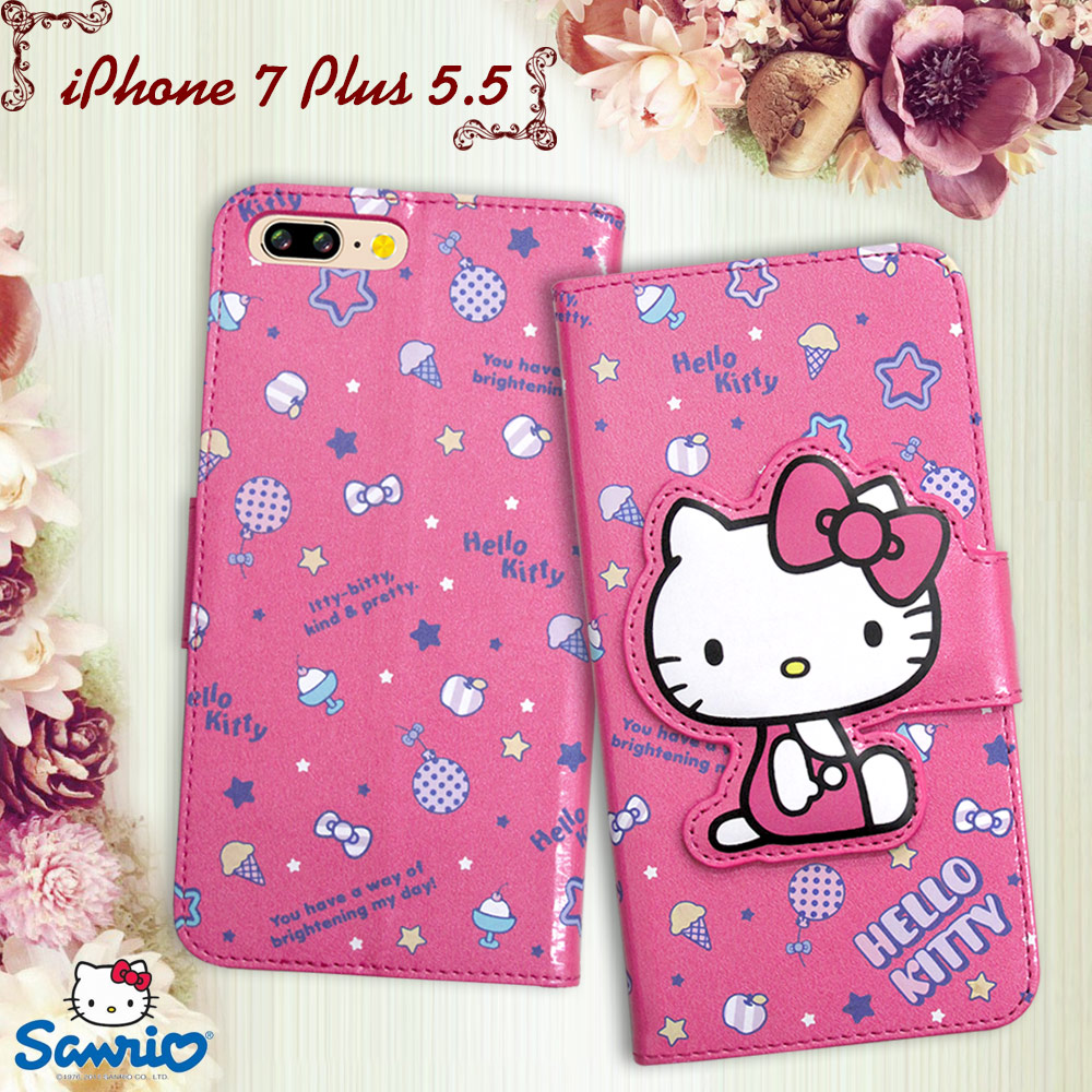 三麗鷗授權 Hello Kitty 凱蒂貓 iPhone 7 Plus 5.5吋 i7+ 閃粉絲紋彩繪皮套(甜點桃)