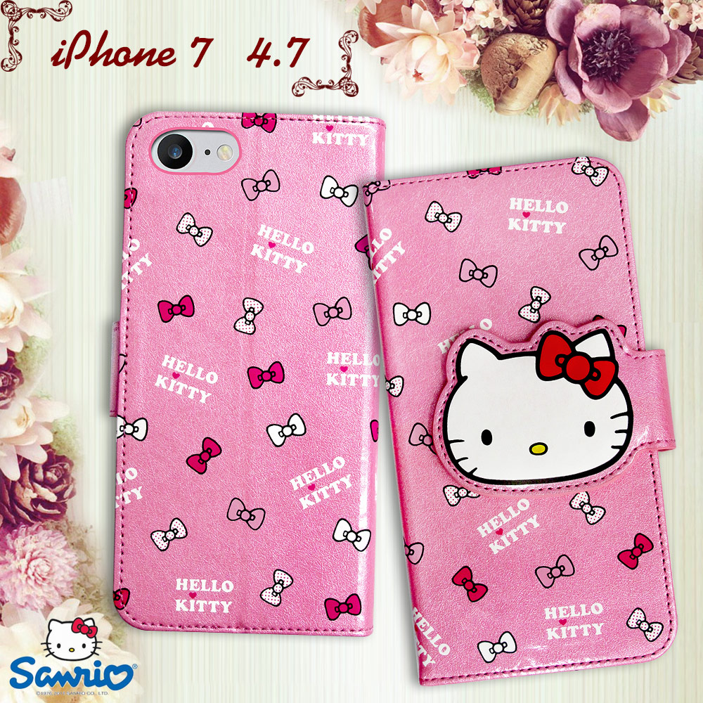 三麗鷗授權 Hello Kitty 凱蒂貓 iPhone 7 4.7吋 i7 閃粉絲紋彩繪皮套(蝴蝶結粉)