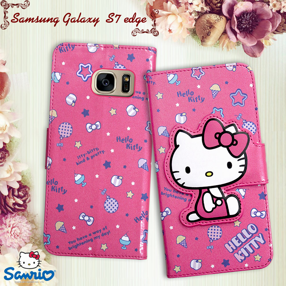 三麗鷗授權 Hello Kitty 凱蒂貓 Samsung Galaxy S7 edge 閃粉絲紋彩繪皮套(甜點桃)