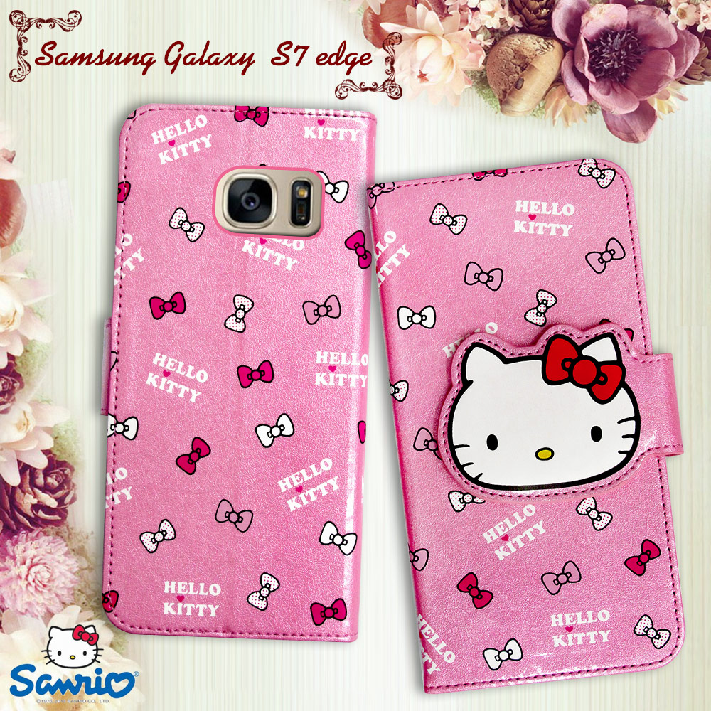 三麗鷗授權 Hello Kitty 凱蒂貓 Samsung Galaxy S7 edge 閃粉絲紋彩繪皮套(蝴蝶結粉)