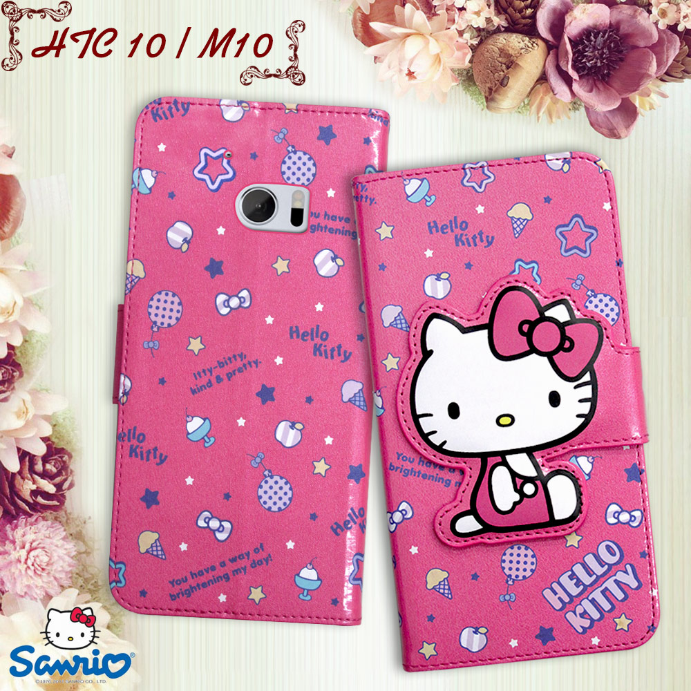 三麗鷗授權 Hello Kitty 凱蒂貓 HTC 10 / M10 閃粉絲紋彩繪皮套(甜點桃)