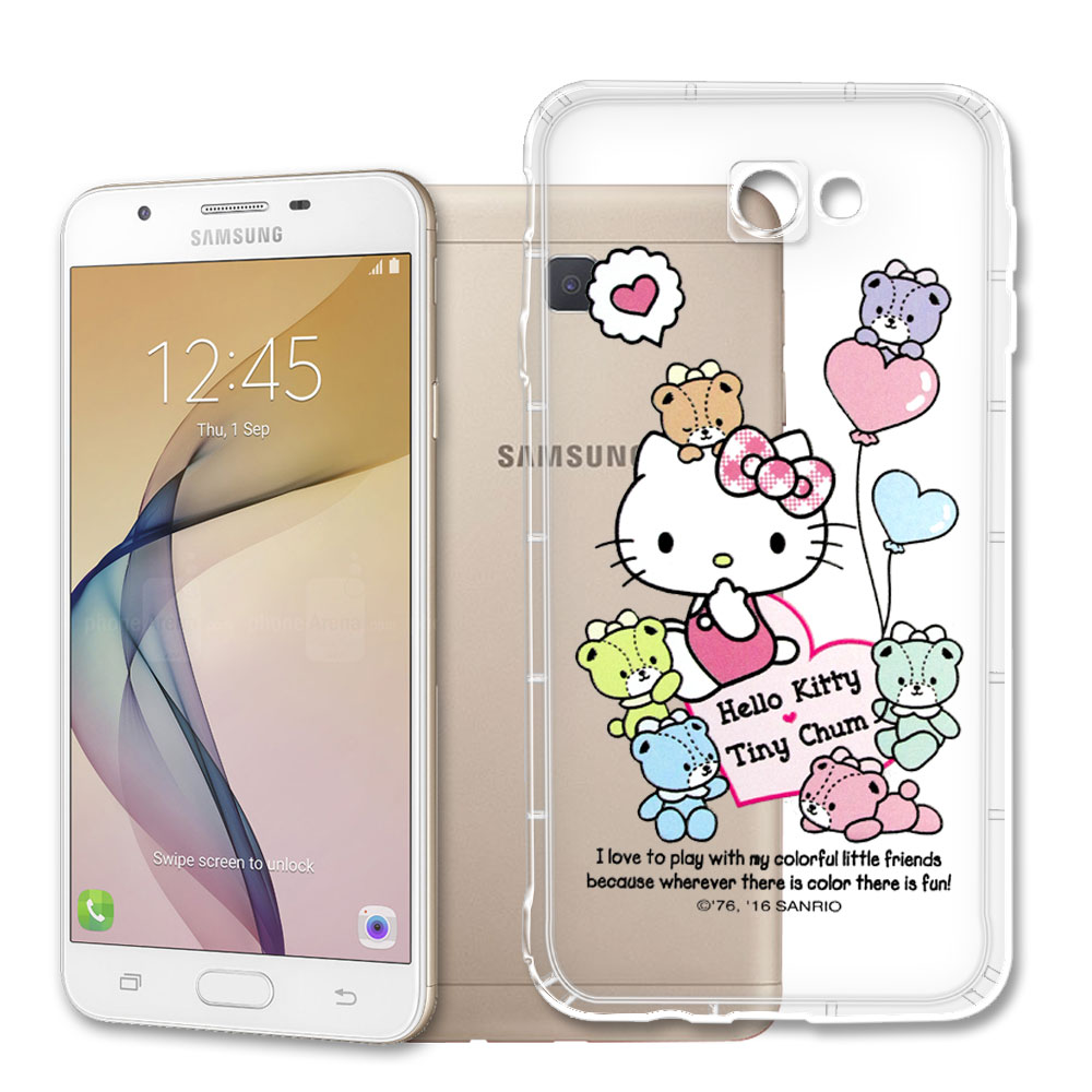 三麗鷗授權 Hello Kitty 凱蒂貓 Samsung Galaxy J7 Prime 5.5吋 彩繪空壓手機殼(氣球)