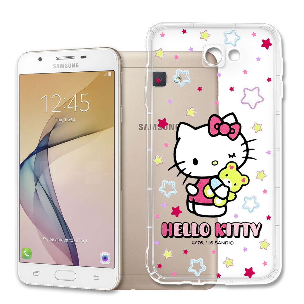 三麗鷗授權 Hello Kitty 凱蒂貓 Samsung Galaxy J7 Prime 5.5吋 彩繪空壓手機殼(星星)