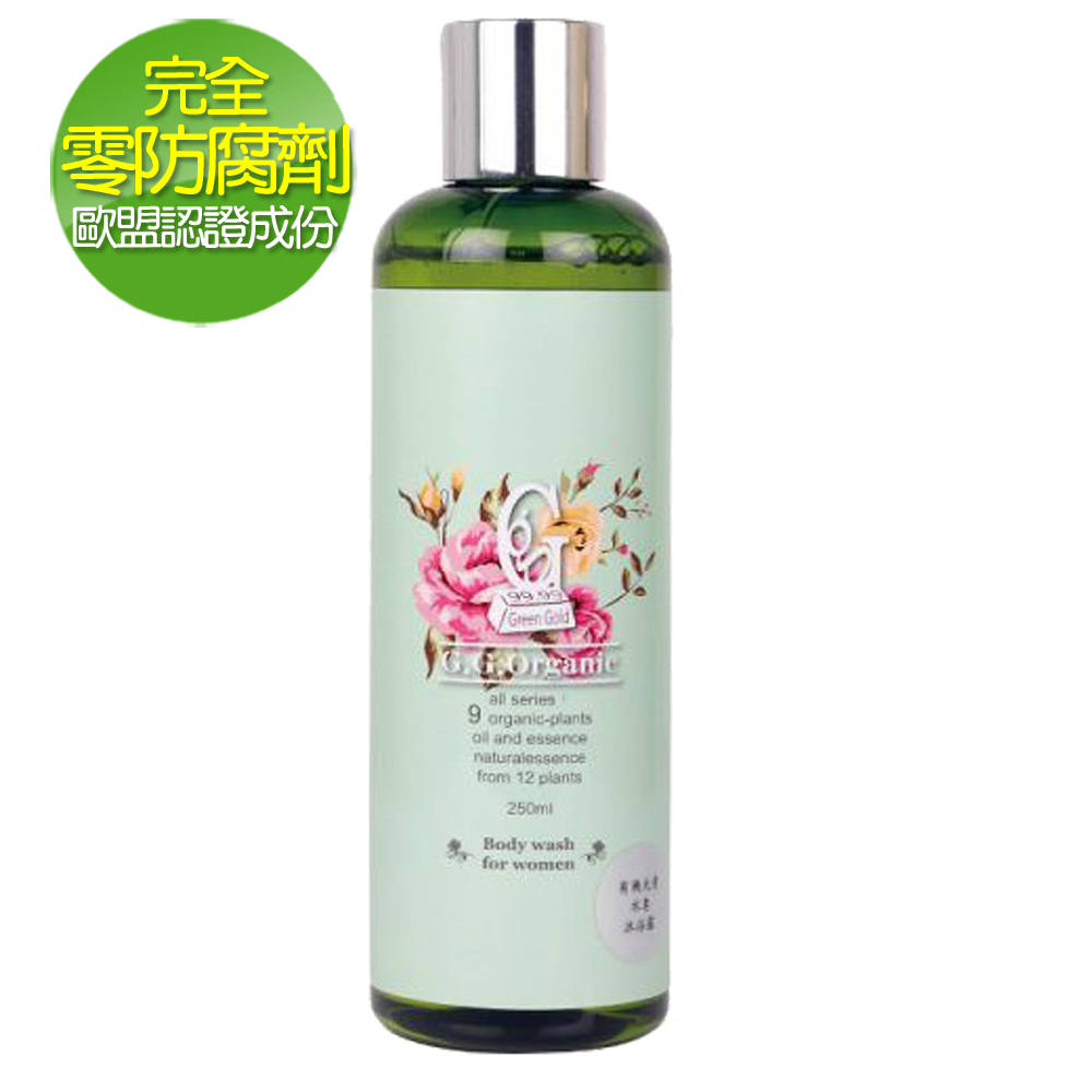 綠色黃金工坊 水皂沐浴露1瓶(敏感肌可用;250ml/瓶)