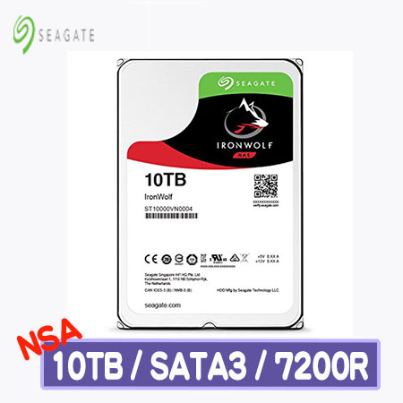 Seagate 希捷 IronWolf 10TB 3.5吋NAS硬碟 (ST10000VN0004-3Y)