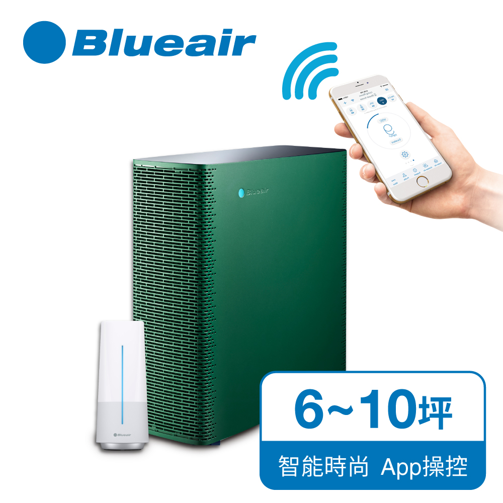 【瑞典Blueair】空氣清淨機抗PM2.5過敏原 SENSE+ 森林綠 (6坪) + Aware空氣偵測器