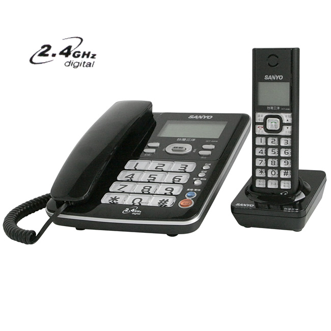 SANYO 三洋 2.4G長距離數位子母機無線電話 兩色可選  DCT-8906黑色
