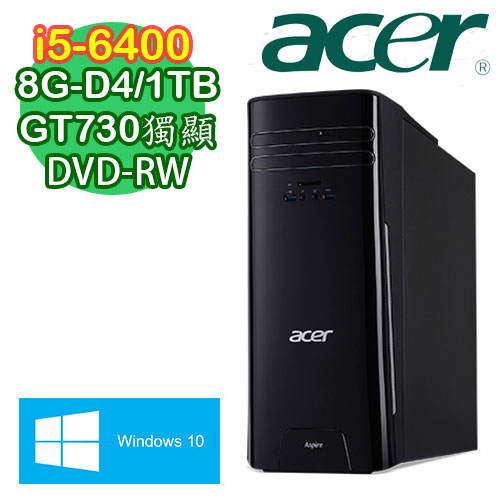 ACER宏碁 TC-780 Intel i5-6400四核 2G獨顯 Win10電腦 (TC-780EE069)
