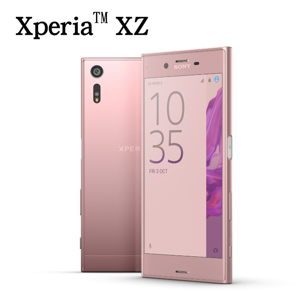 Sony Xperia XZ (3G/64G)-山茶花粉※送保貼+保護套※山茶花粉