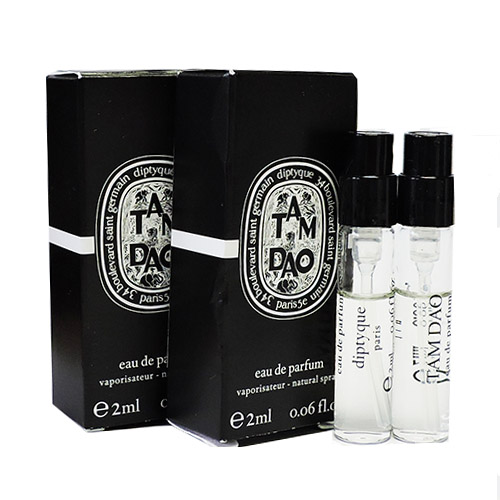 Diptyque 維路德試管淡香精 (2ml*2)