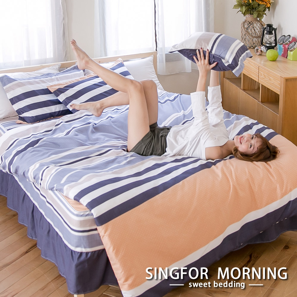 幸福晨光《樸居靜寓》雙人五件式雲絲絨舖棉兩用被床罩組