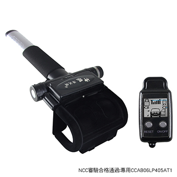 神眼 S5168-3 升級版 全方位遙控傳訊鎖 (送原廠皮套+備用電池)