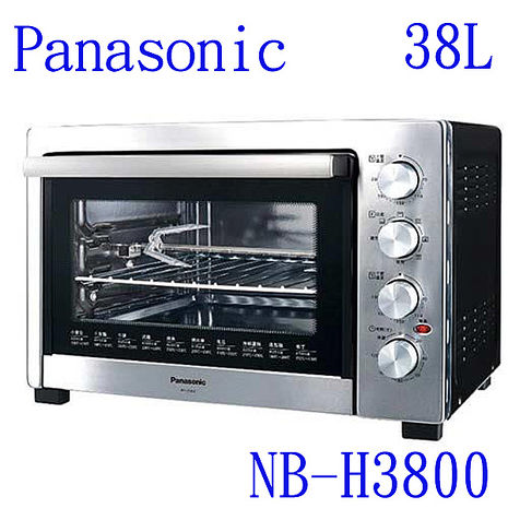 Panasonic 國際 NB-H3800 38L 大容量 雙溫控烤箱