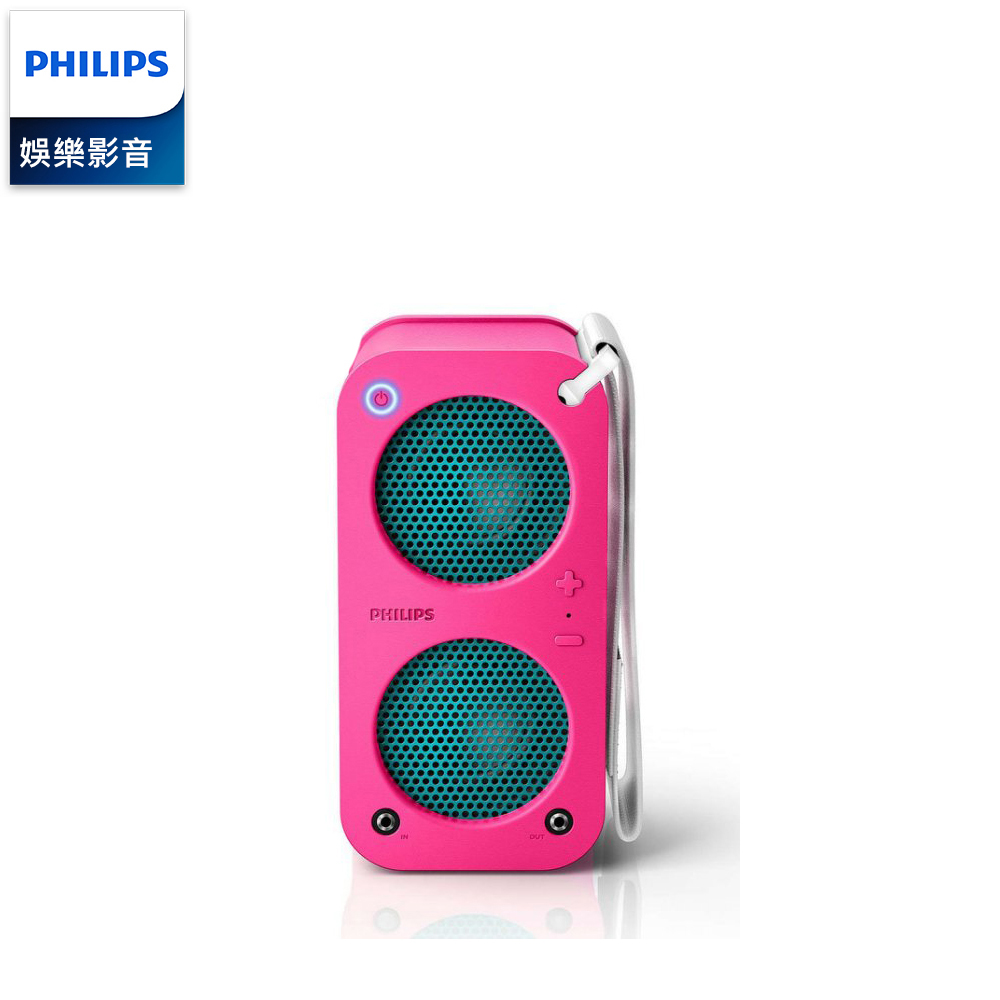 PHILIPS飛利浦 藍芽無線便攜式喇叭 SB5200 P (桃紅色)