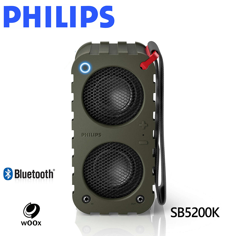 PHILIPS飛利浦 藍牙無線可串接便攜式喇叭 SB5200K (綠色)
