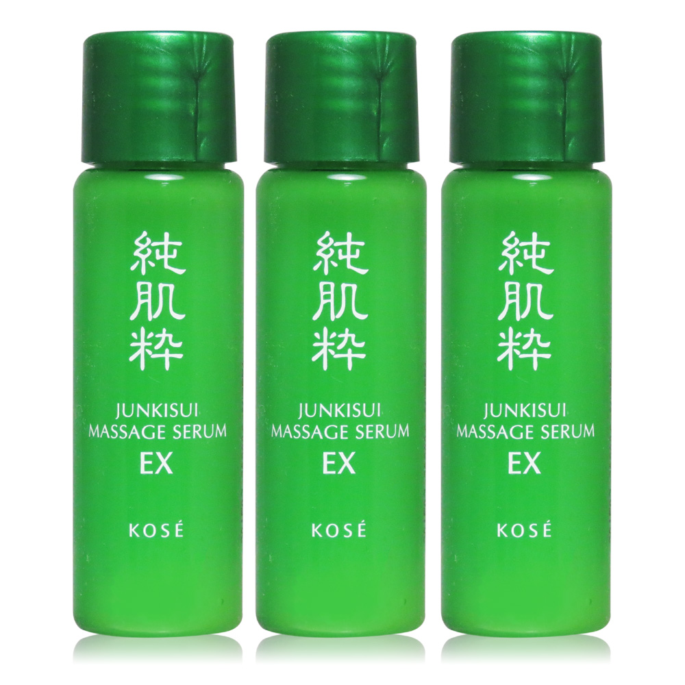 KOSE 高絲 純肌粹淨化美容液 EX(20ML)X3