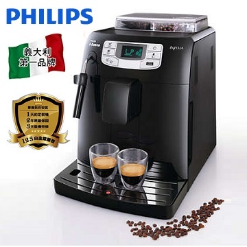 【贈_咖啡豆2磅】PHILIPS飛利浦 Saeco Intelia 全自動義式咖啡機 HD8751