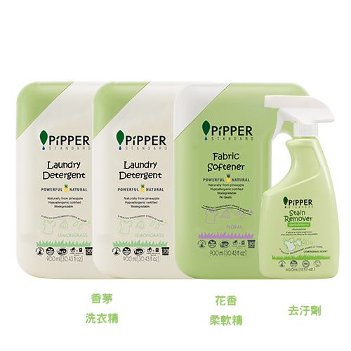 PiPPER皮博士【鳳梨酵素天然洗衣精 (尤加利樹，香茅) 900ml】、【鳳梨酵素天然柔軟精 (花香) 900ml】、【鳳梨酵素天然去汙劑 400ml】香茅搭配組