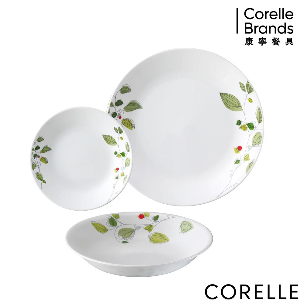 【美國康寧 CORELLE】綠野微風3件式餐盤組(C01)