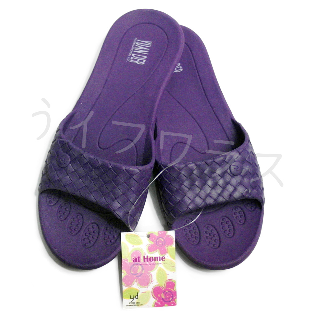 【YUAN DER】家居拖鞋-桃紅/紫色-4雙入L