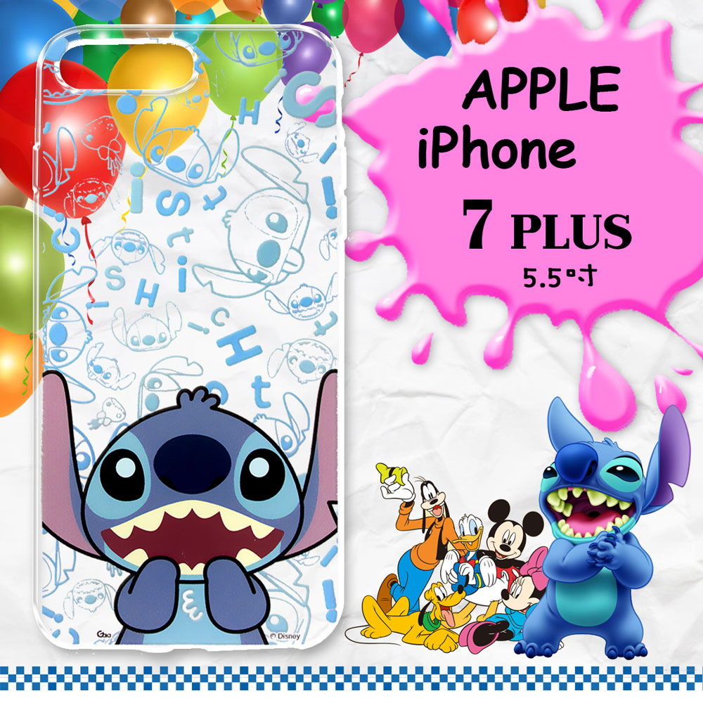 迪士尼授權正版 iPhone 7 plus 5.5吋 i7+ 大頭背景系列透明軟式手機殼(摀嘴史迪奇)