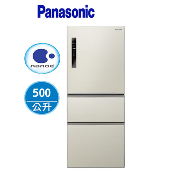 【Panasonic國際】500L三門變頻電冰箱 NR-C508NHV