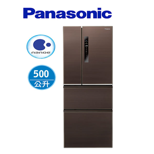 Panasonic 國際牌  500公升ECONAVI n四門無邊框變頻冰箱(NR-D508NHV)