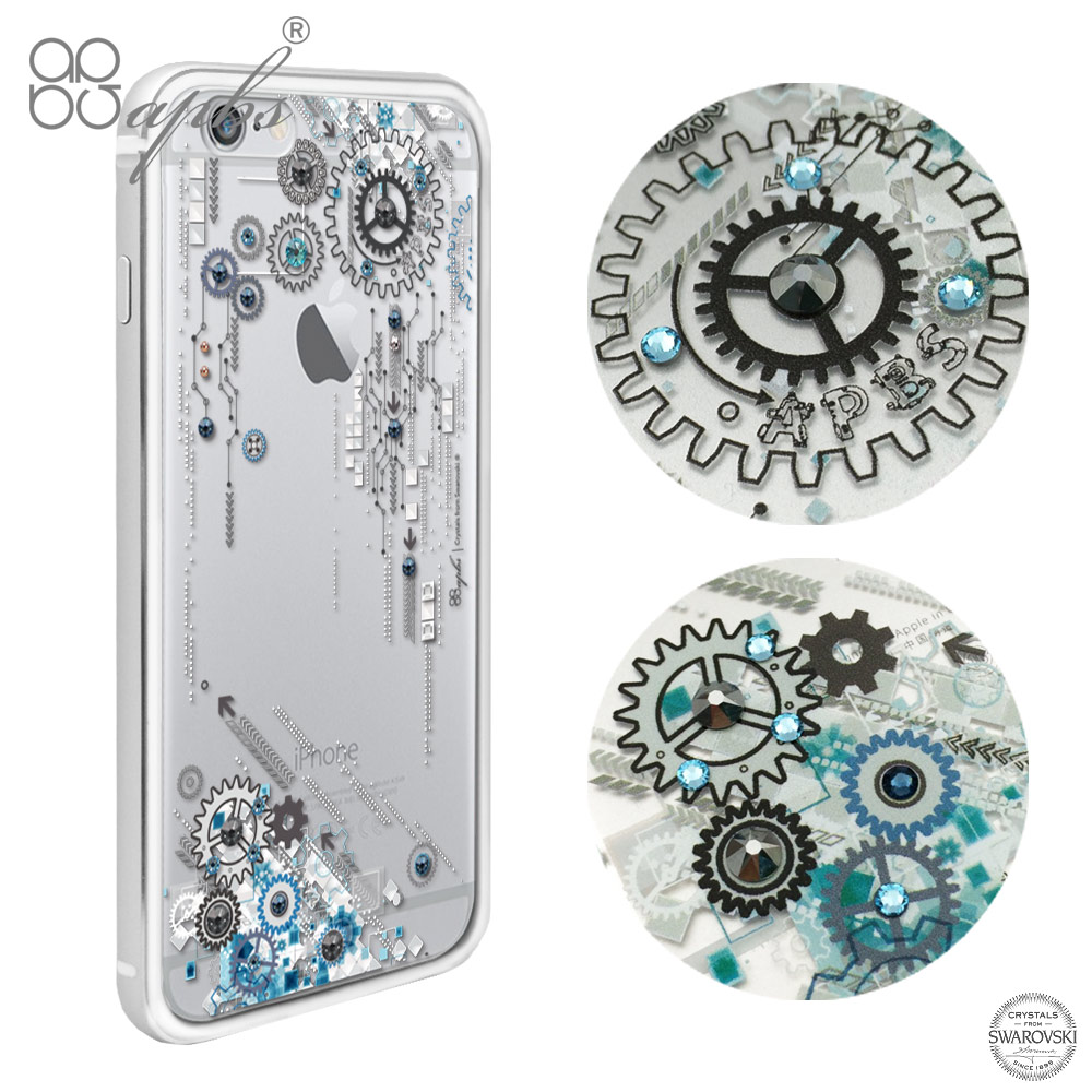 apbs iPhone6s /6 PLUS 5.5吋 施華洛世奇彩鑽鋁合金屬框手機殼-銀色源動